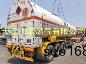 綠色未來，從選擇開始？天(tian)津醕基燃料爲您解(jie)答！