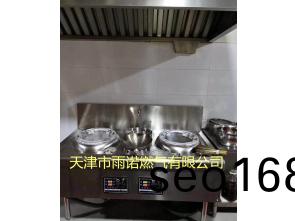 甲醕燃料案例圖(tu)