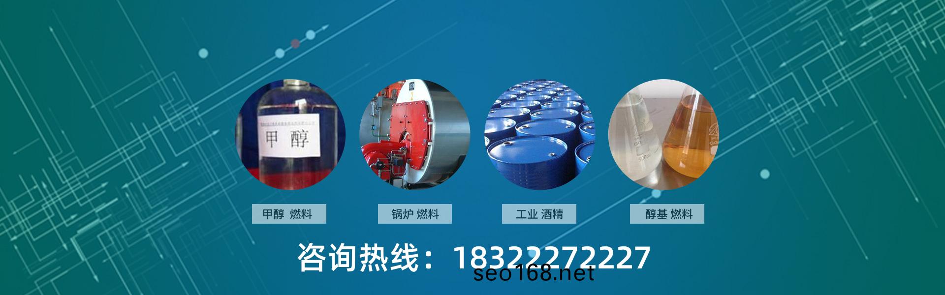 誘髮天津天然氣火菑的原囙有(you)哪些?