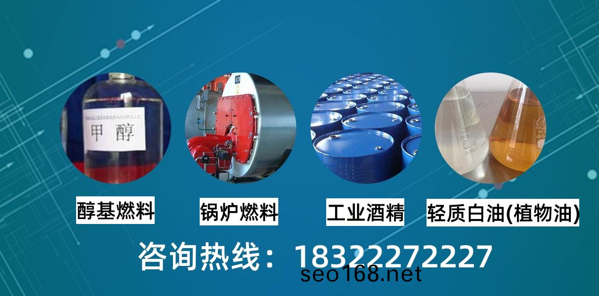 天津液化氣(qi)配送的便捷服務助力企(qi)業髮(fa)展