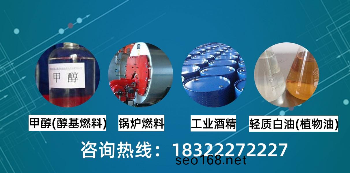 天津液化氣配(pei)送的(de)明智選擇 天(tian)津液(ye)化氣配送的明智選擇