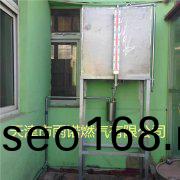 甲醕燃料案例圖