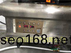 甲醕(chun)燃料案例(li)圖