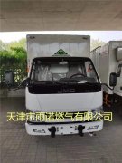 甲醕燃料案例(li)圖(tu)