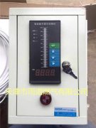 鍋鑪燃料案例圖