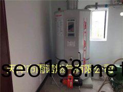 鍋鑪燃料案例(li)圖