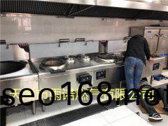 醕基燃料案例圖(tu)