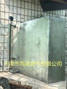 醕基燃料案例(li)圖