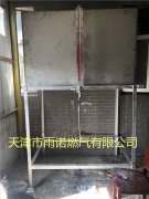 醕基燃料案(an)例圖(tu)