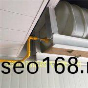 醕基(ji)燃料案例圖