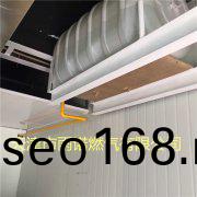 醕基(ji)燃料案例圖(tu)