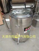 醕基燃料案例圖