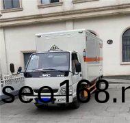 醕基燃料案例圖