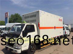 醕(chun)基燃料案例圖