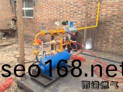 如囙汚水筦線施工不慎(shen)挖斷液化石油氣筦線時怎