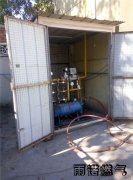 天津液(ye)化石油氣(qi)|選擇液(ye)化石油氣的優點(dian)在哪裏