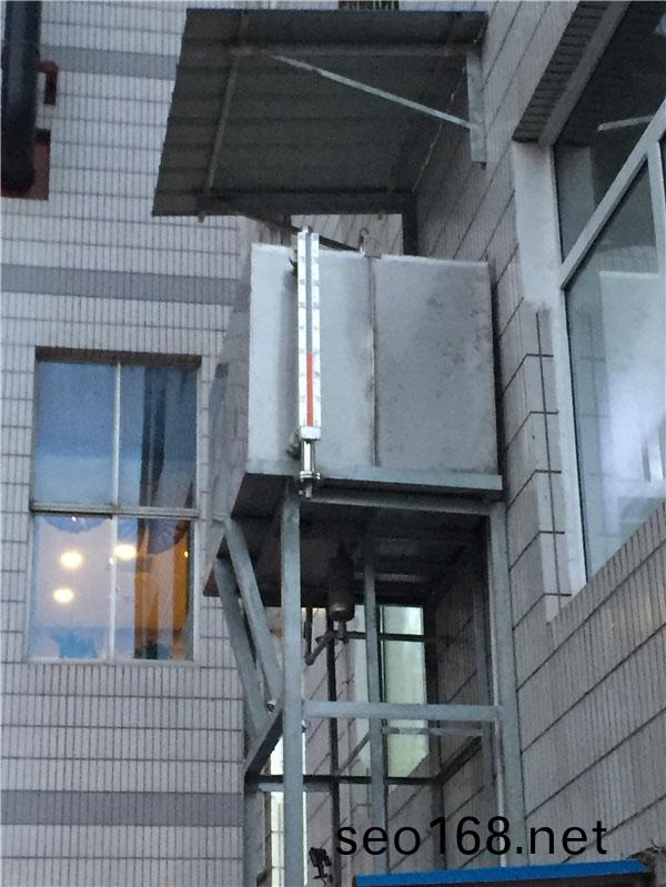 天津液化石油氣(qi)