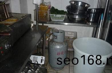 天津醕基燃料公司