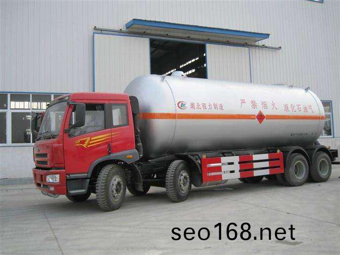 天津天然氣配送公司(si)