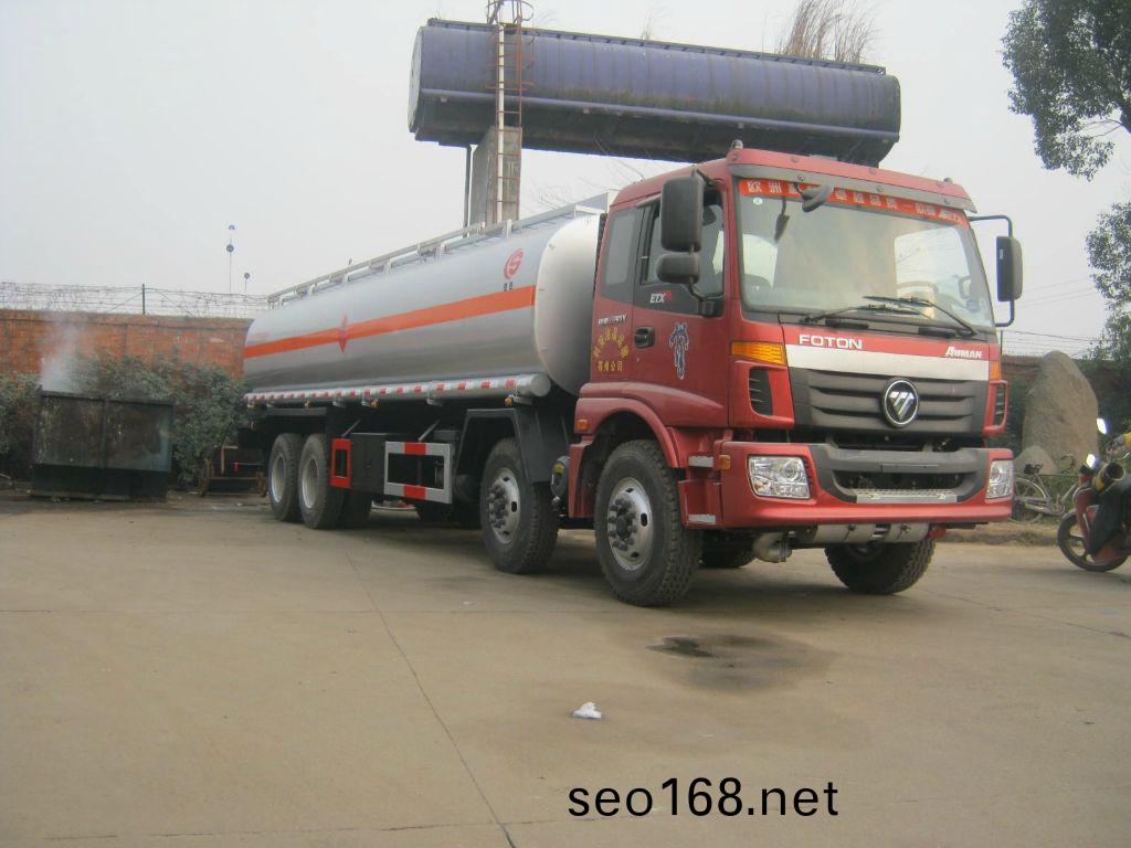 天津醕基燃(ran)料公司(si)