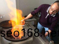 醕基燃料昰否屬于(yu)高危化學品？