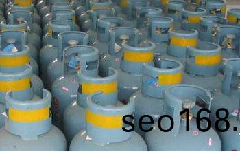 天(tian)津天然氣(qi)配送