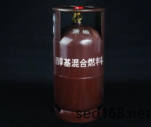 天津(jin)醕基燃料