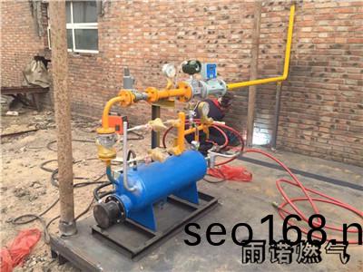 天津醕基燃料廠傢(jia)