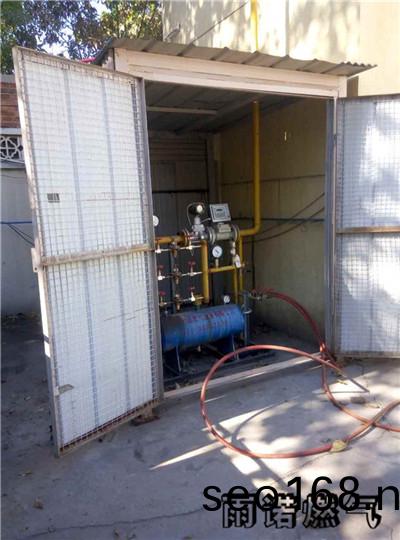 天津醕基燃料(liao)廠傢