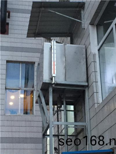 天津醕基(ji)燃(ran)料(liao)