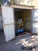 醕基燃料跟隨時代髮展，如(ru)何帶來新的商機