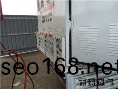 天津液化天然氣的成本(ben)及用途您(nin)了(le)解嗎？