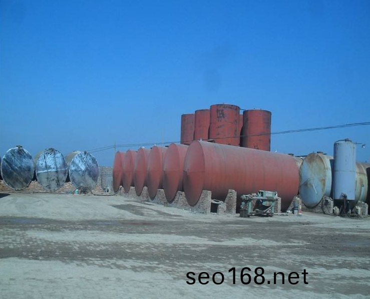 天津醕(chun)基燃料