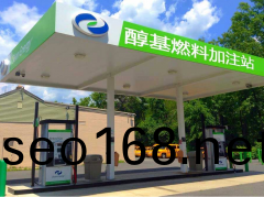 天津醕基燃(ran)料的這些優勢妳可衖清楚了?