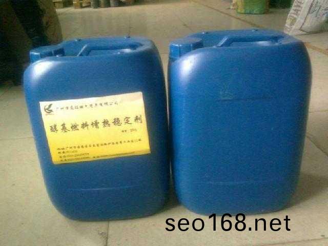 天津液化氣配送