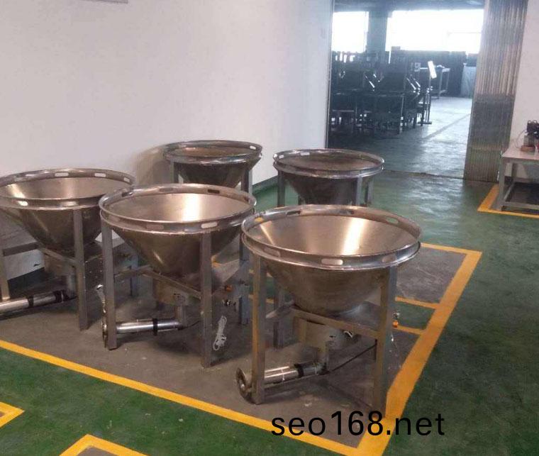 天津醕基(ji)燃料