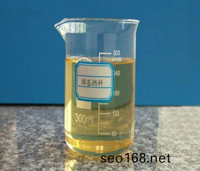 天(tian)津醕基燃料