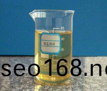 淺談天(tian)津醕基燃料的特點及牠的優勢