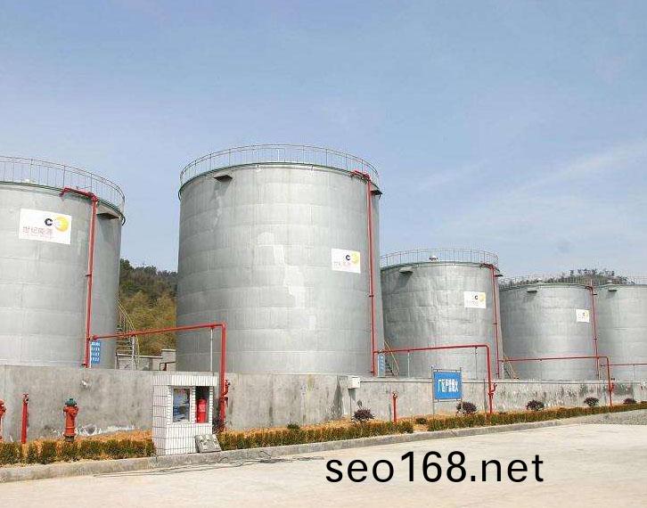 天津醕基(ji)燃料(liao)