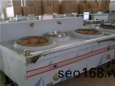 天津醕基(ji)燃料