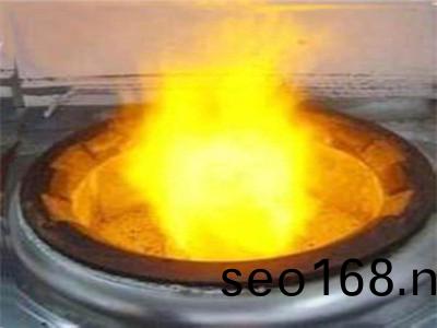 天津醕基燃(ran)料