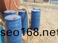 天(tian)津醕基燃料運用到廚房(fang)設備上有(you)什麼優勢？