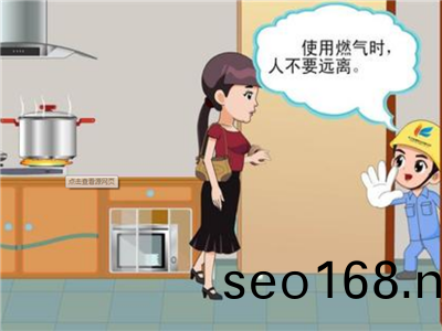 天津壓縮天然氣(qi)