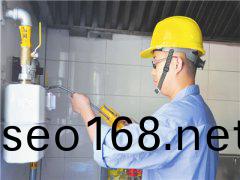 天津壓縮天然(ran)氣的化學成分妳要了解