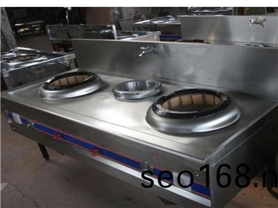 天津醕基(ji)燃料