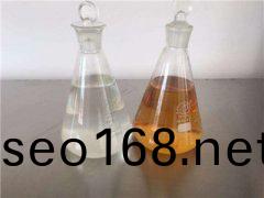 天(tian)津醕基燃料的産品優勢(shi)介(jie)紹