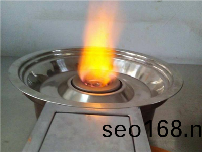 天津(jin)醕基燃料