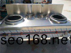 天津(jin)醕基(ji)燃料的各方麵優勢(shi)