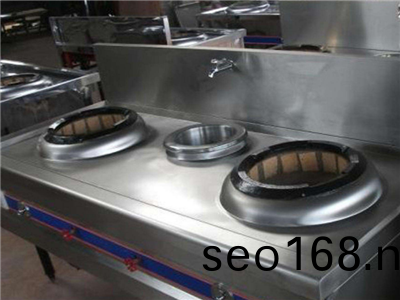 天津醕基燃(ran)料(liao)