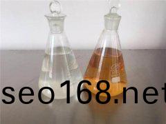 天津醕基(ji)燃料應用價值體現在哪裏？